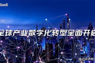 阿切尔比：欧冠小组第二将抽中顶级强队，但我们迟早会面对强敌